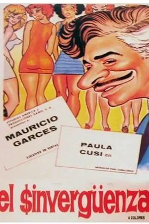 Постер к фильму El sinvergüenza (1971)