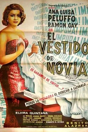Постер к фильму Свадебное платье (1959)