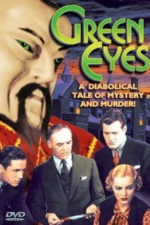 Постер к фильму Зеленые глаза (1934)