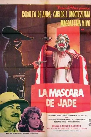 Постер к фильму La máscara de jade (1963)