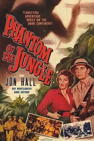 Постер к фильму Phantom of the Jungle (1955)