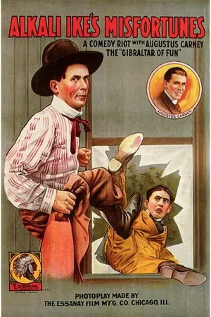 Постер к фильму Несчастья Алкали Айка (1913)