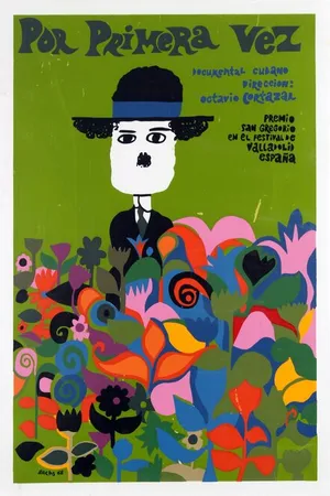 Постер к фильму В первый раз (1967)