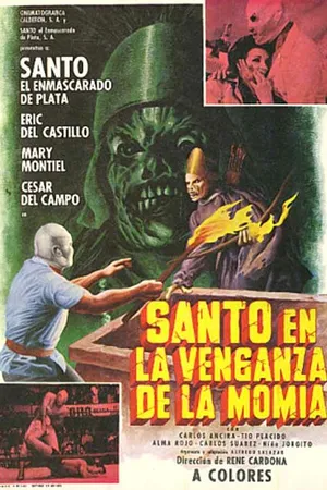 Постер к фильму Санто и месть мумии (1971)