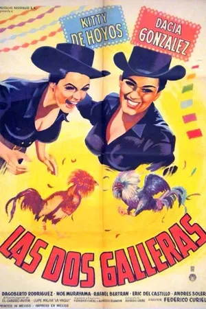 Постер к фильму Las dos galleras (1964)