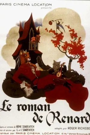Постер к мультфильму Роман о лисе (1937)