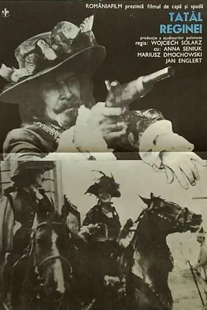 Постер к фильму Отец королевы (1979)