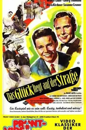 Постер к фильму Счастье лежит на улице (1957)
