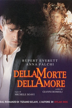 Постер к фильму О смерти, о любви (1993)