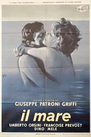 Постер к фильму Море (1962)