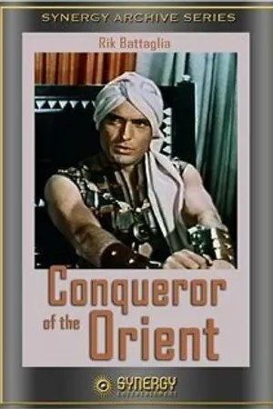 Постер к фильму Покоритель Востока (1960)