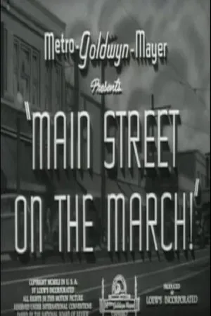 Постер к фильму По главной улице (1941)