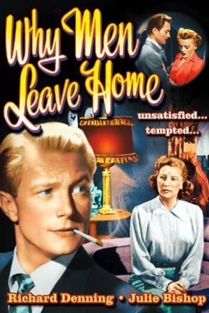 Постер к фильму Secrets of Beauty (1951)