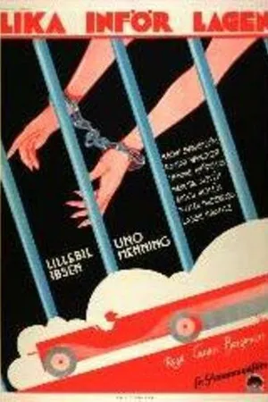 Постер к фильму Lika inför lagen (1931)