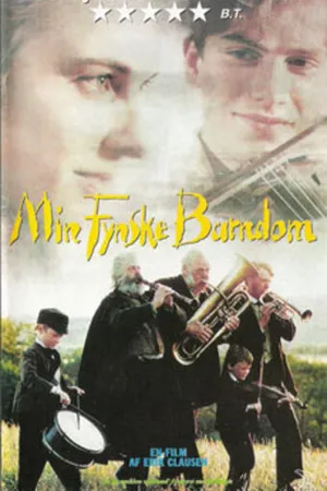 Постер к фильму Симфония моего детства (1994)