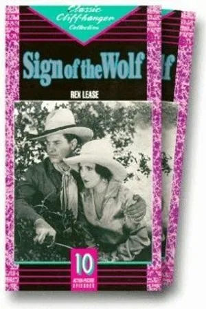 Постер к фильму The Sign of the Wolf (1931)