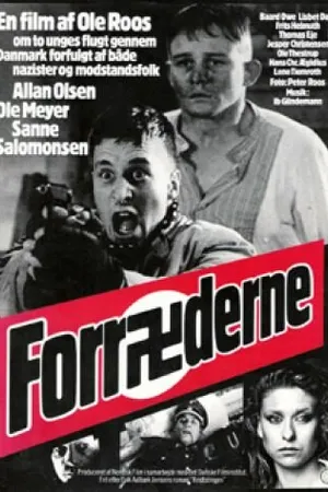 Постер к фильму Forræderne (1983)