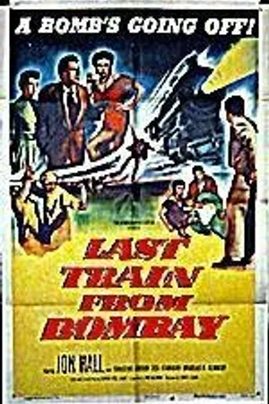 Постер к фильму Последний поезд из Бомбея (1952)