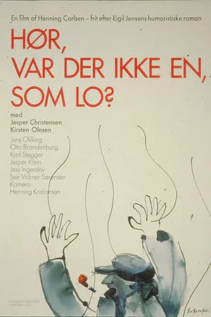 Постер к фильму Кажется, кто-то смеялся? (1978)