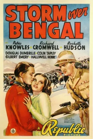Постер к фильму Шторм в Бенгалии (1938)