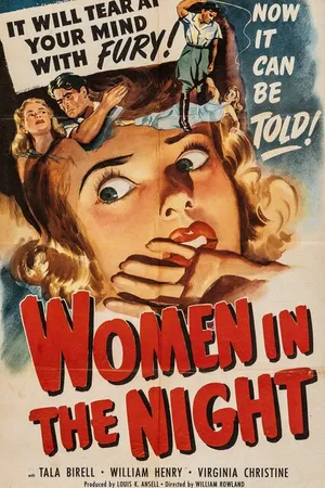Постер к фильму Женщины в ночи (1948)