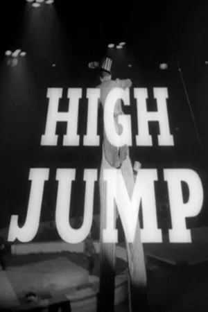 Постер к фильму High Jump (1959)