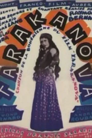 Постер к фильму Тараканова (1930)