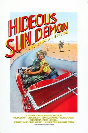 Постер к фильму What's Up, Hideous Sun Demon (1983)