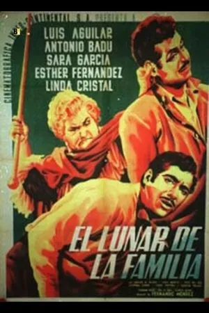 Постер к фильму El lunar de la familia (1953)
