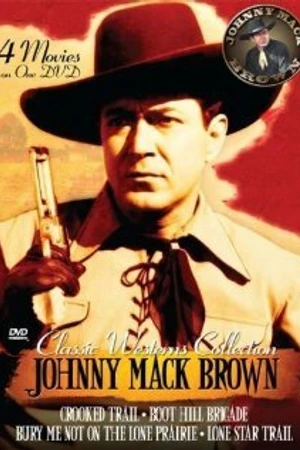 Постер к фильму The Crooked Trail (1936)