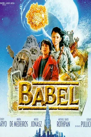 Постер к фильму Затерянные в подземелье (1999)