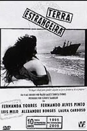 Постер к фильму Чужая земля (1995)