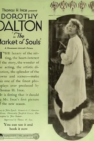Постер к фильму Рынок душ (1919)