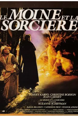 Постер к фильму Монах и колдунья (1987)