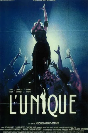 Постер к фильму Уникальный (1986)
