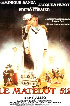 Постер к фильму Матрос 512 (1984)