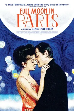 Постер к фильму Ночи полнолуния (1984)