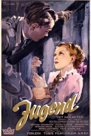 Постер к фильму Молодёжь (1938)