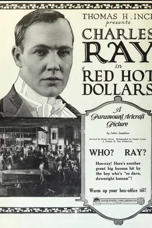 Постер к фильму Раскалённые доллары (1919)