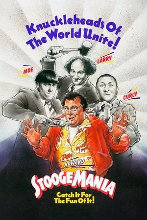 Постер к фильму Stoogemania (1985)