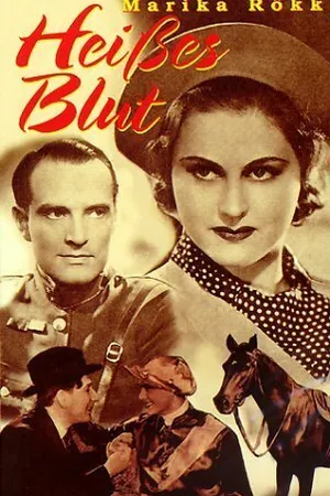 Постер к фильму Горячая кровь (1936)