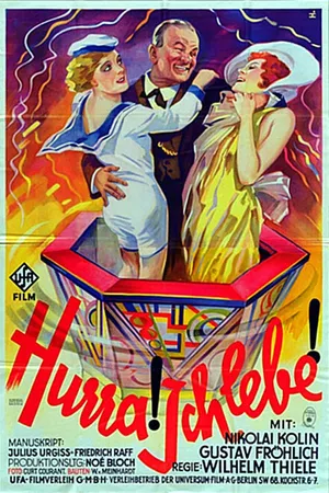 Постер к фильму Ура! Я живу! (1928)