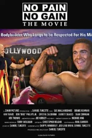 Постер к фильму No Pain, No Gain (2004)