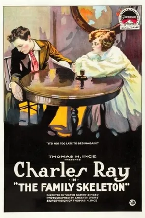 Постер к фильму Семейная тайна (1918)