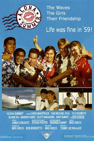 Постер к фильму Лето Алоха (1988)