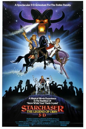 Постер к мультфильму Звездный патруль: Легенда об Орине (1985)
