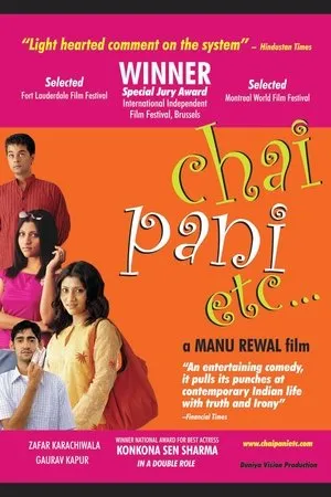Постер к фильму Chai Pani Etc. (2004)