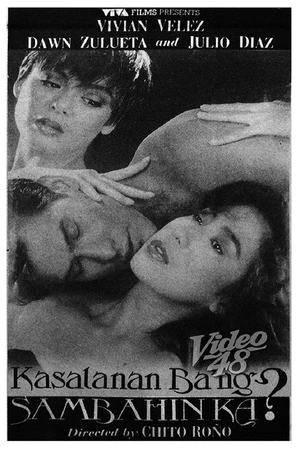 Постер к фильму Kasalanan bang sambahin ka? (1990)