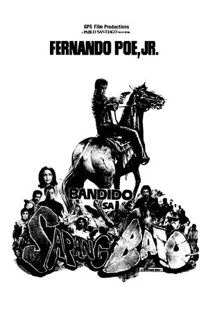 Постер к фильму Bandido sa Sapang Bato (1981)