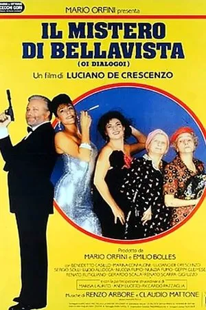 Постер к фильму Il mistero di Bellavista (1985)
